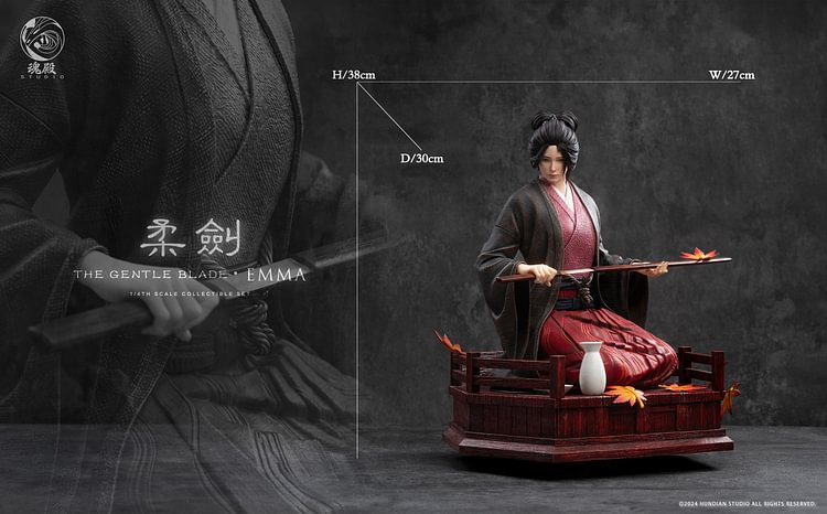 HunDian Studio - Sekiro: Shadows Die Twice Emma 1/4 Statue(GK)