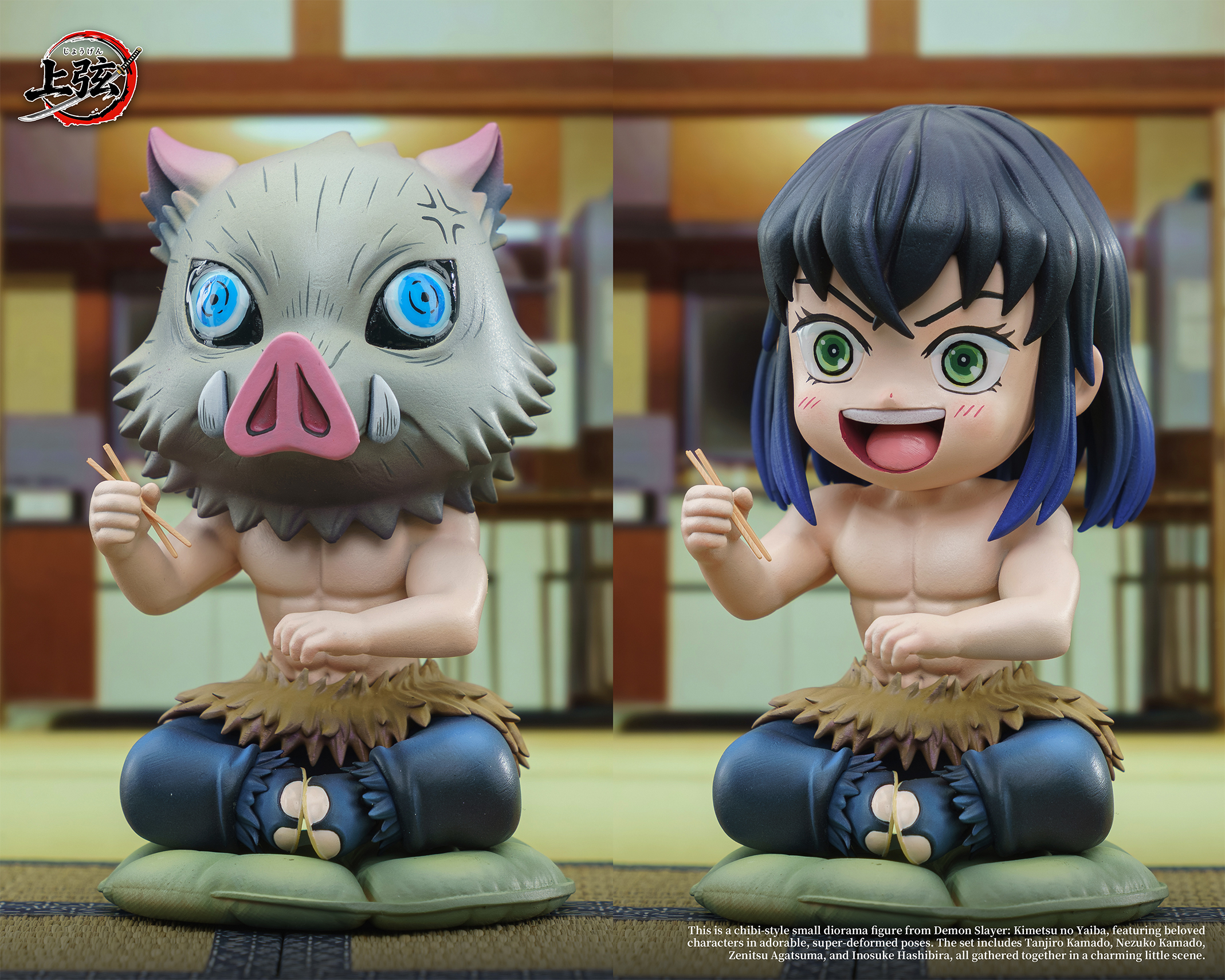 Shang Xian Studio Tanjiro X Nezuko X Zenitsu X Inosuke Demon Slayer