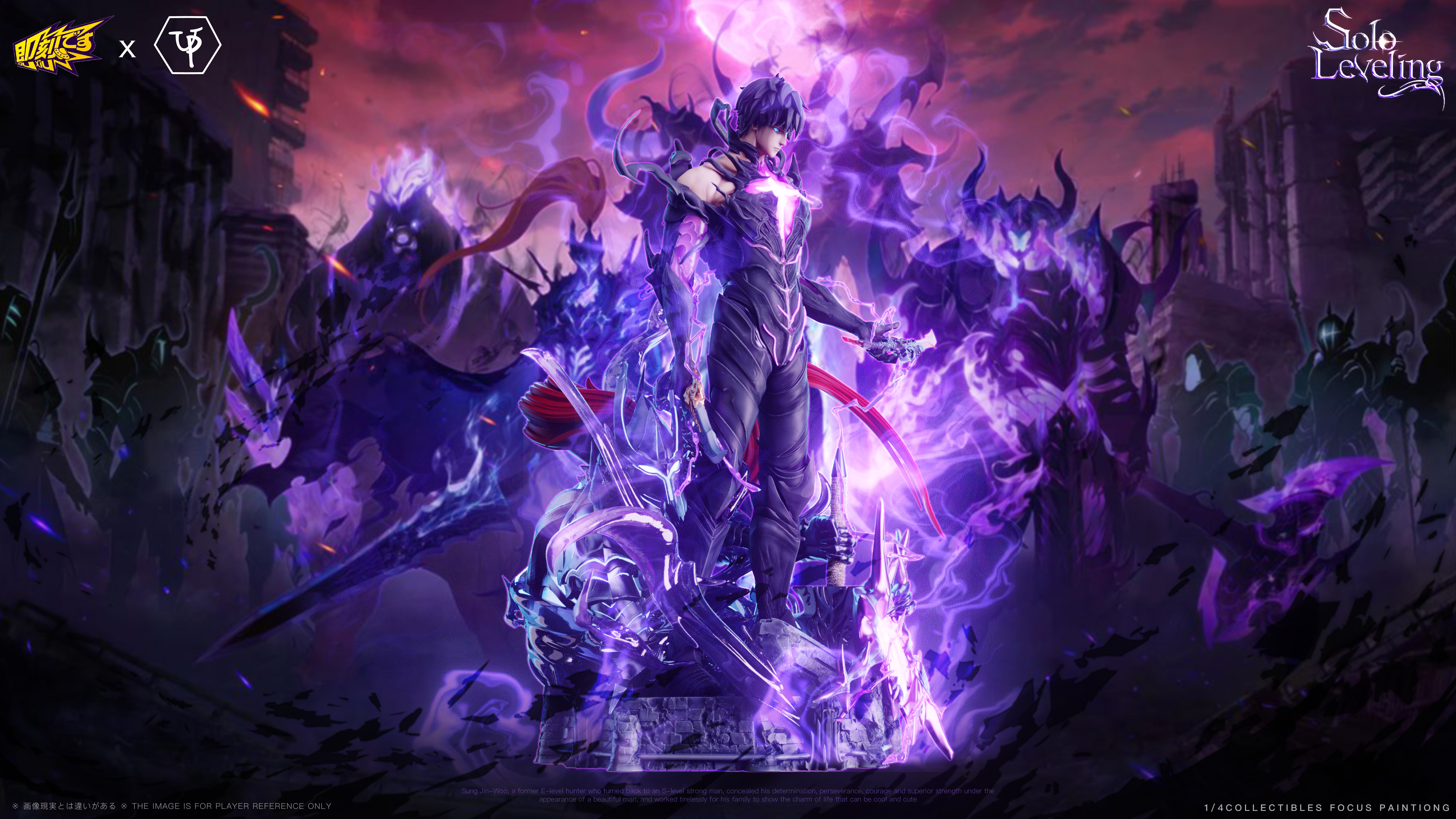 JiKe Studio & UP Studio - Sung Jin-Woo with LED 1/6 & 1/4 Statue(GK)