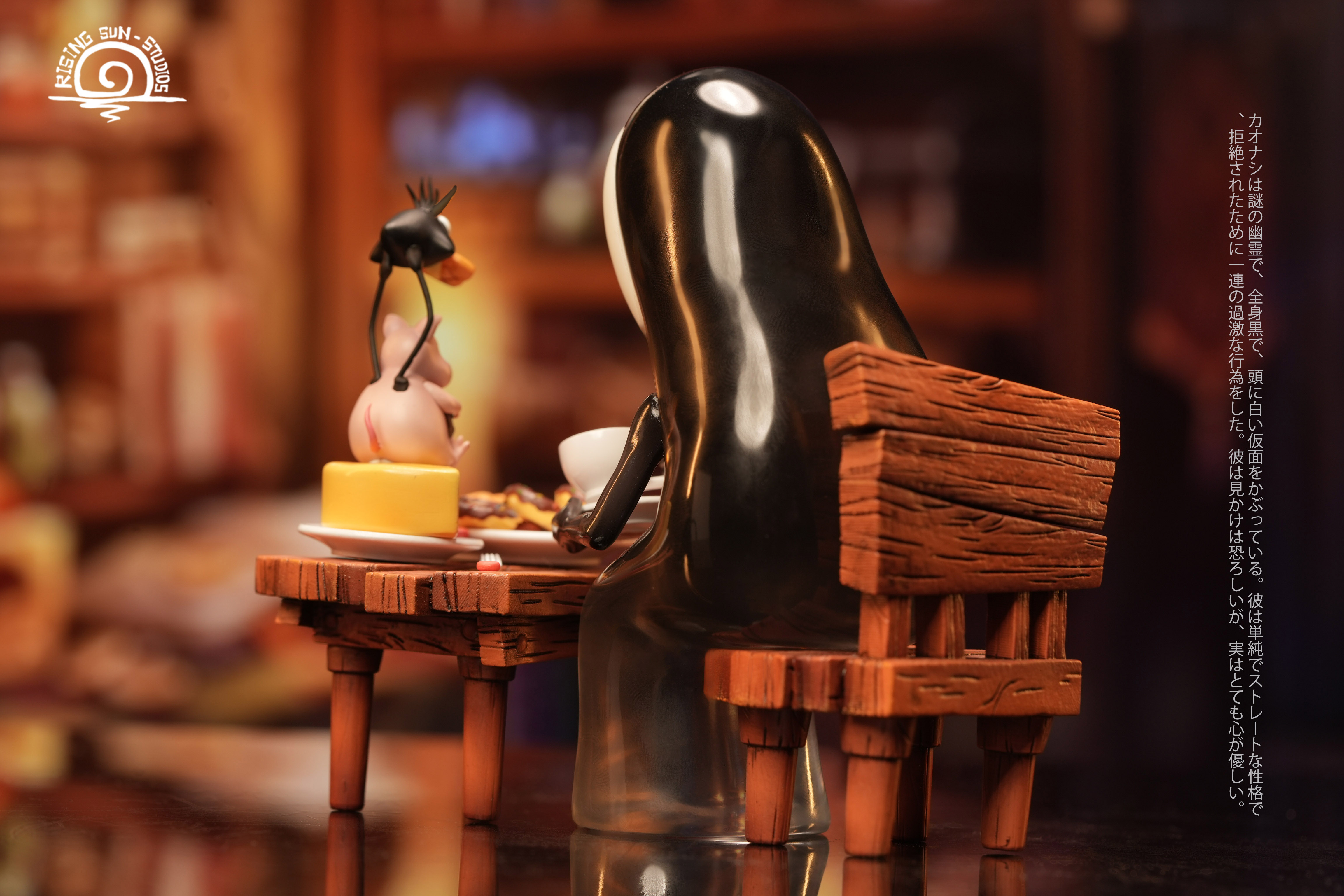 Rising Sun Studio - Spirited Away Hayao Miyazaki Desktop Series #1 No Face Man Statue(GK)