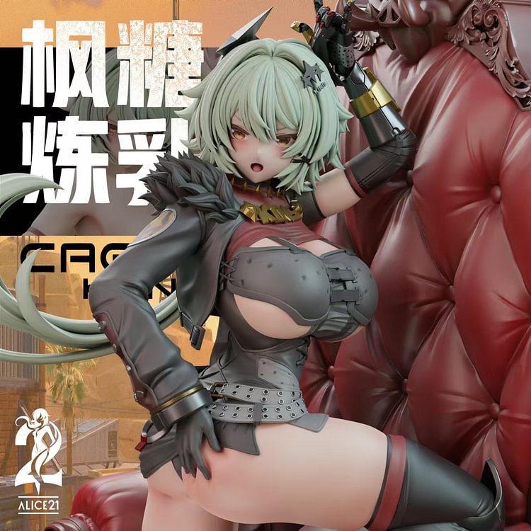 Alice21 Studio - Zenless Zone Zero Caesar King 1/6 Statue(GK) (Adult 18+)