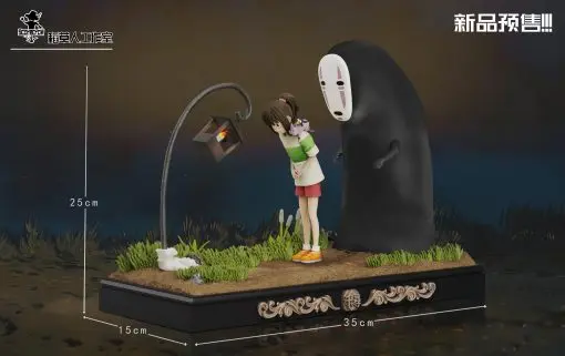 Scarecrow Studio - Chihiro Ogino and Hopping Lantern Spirited Away Statue 