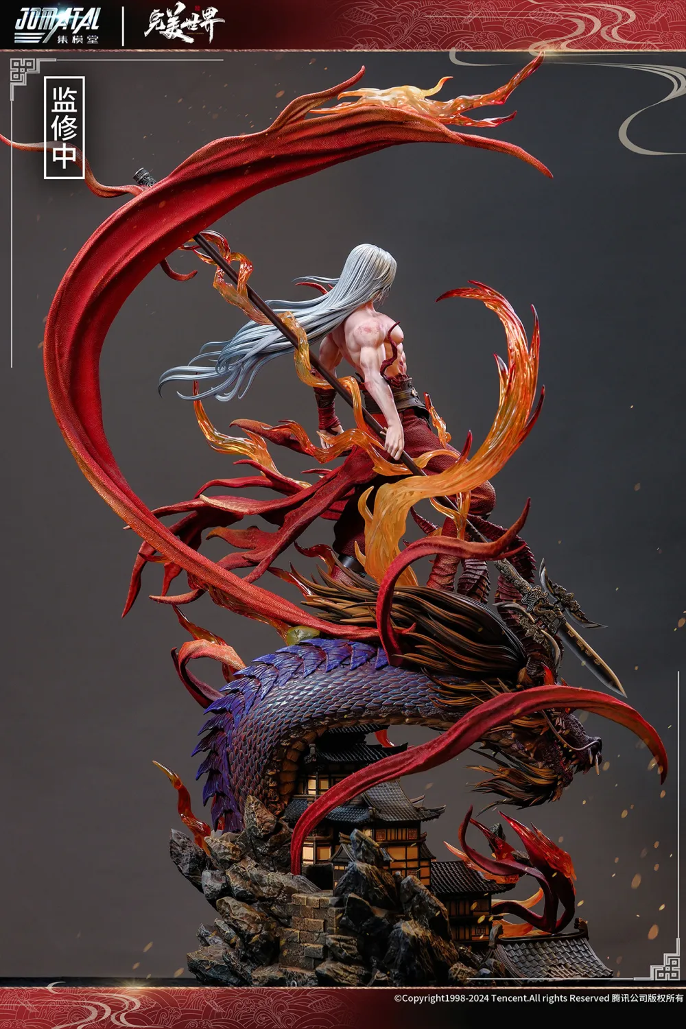 Jomatal Studio 1/6 Perfect World Shi Hao Statue (Licensed)