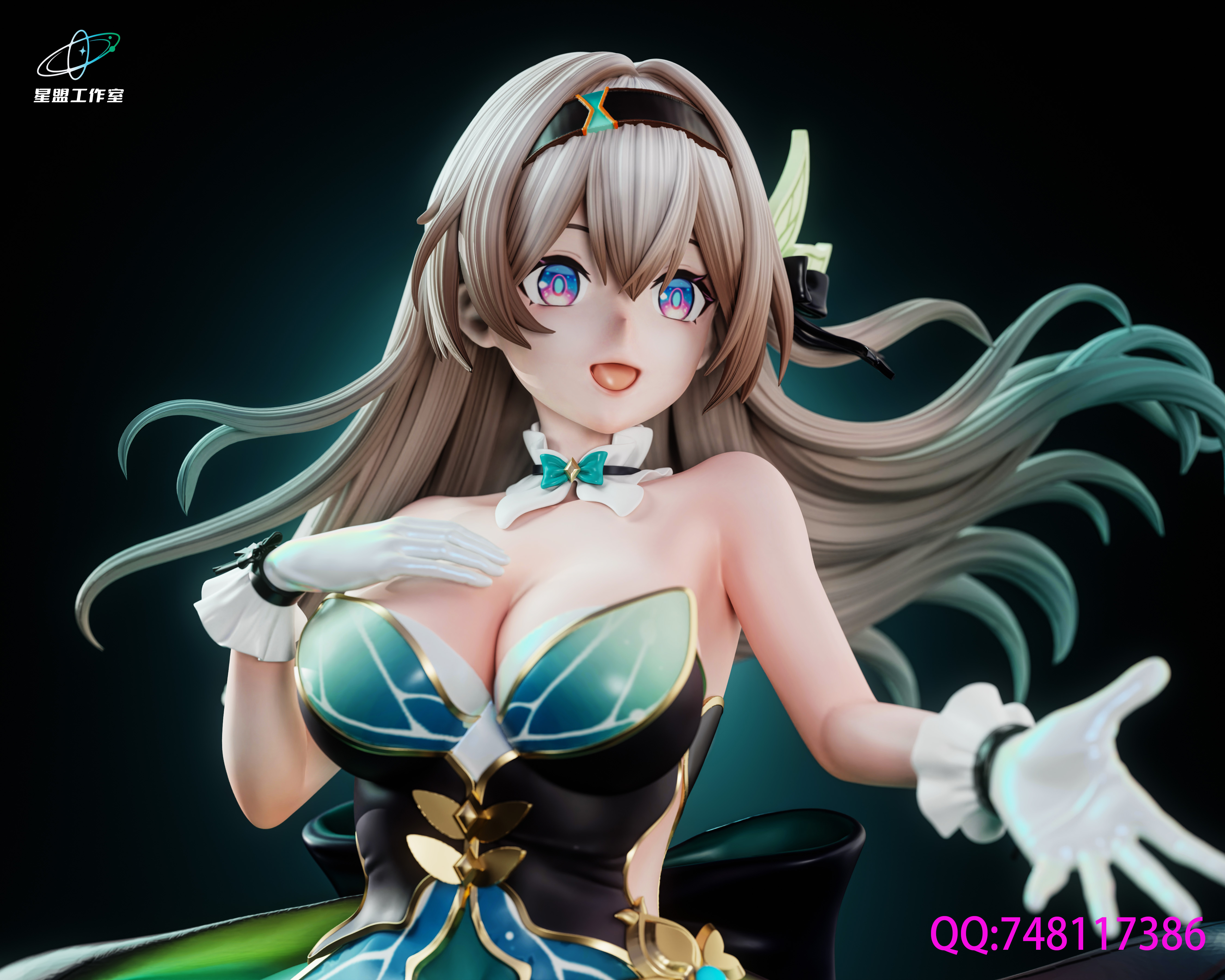 Star Cute Studio - Honkai: Star Rail Dress Firefly 1/6 Statue(GK)