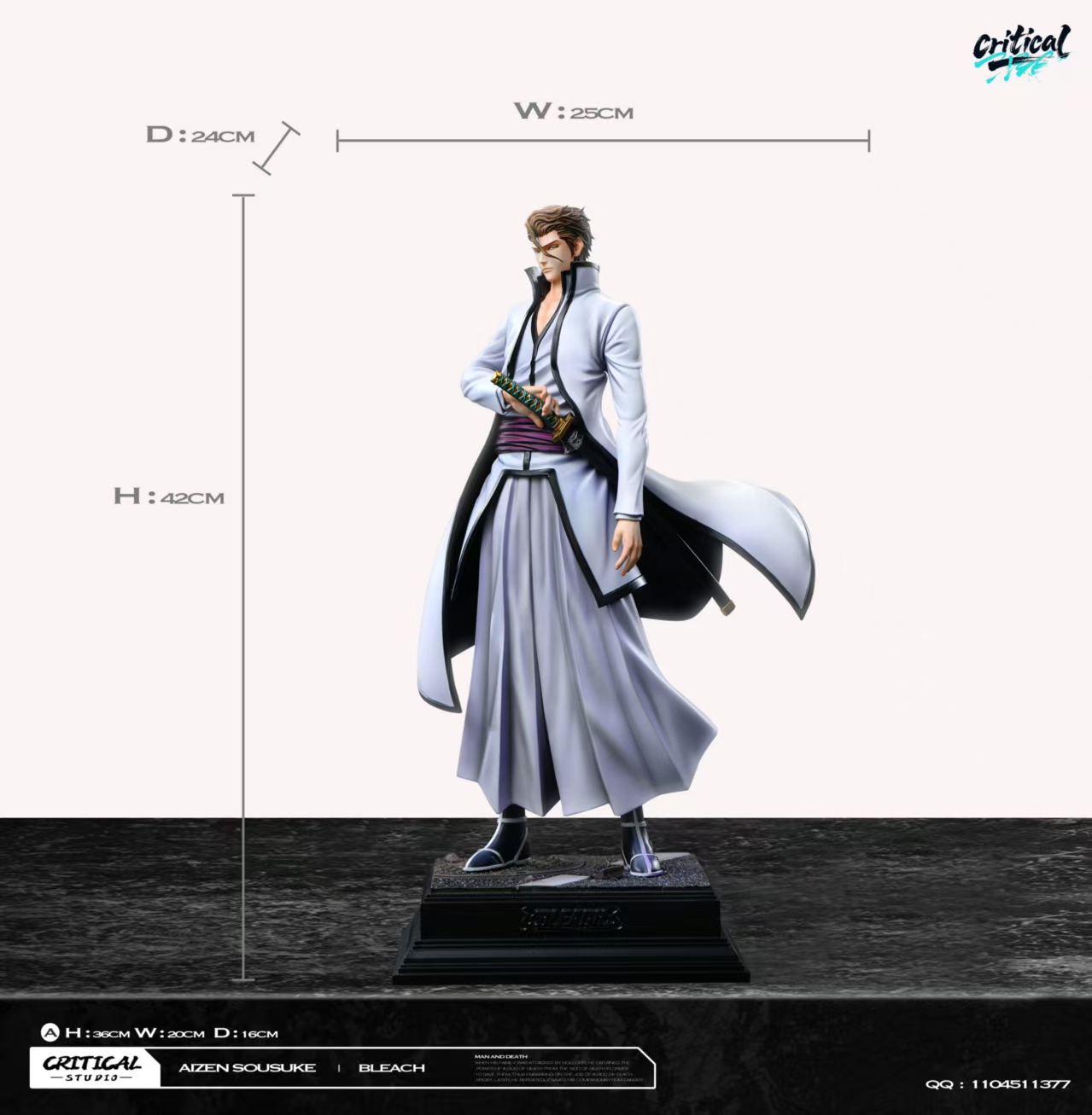 Critical studio Sōsuke Aizen BLEACH