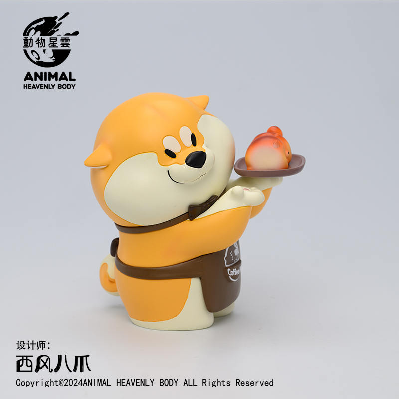 Animal Nebula Achai Goji Berry Series Waiter Goji Berry GK Handmade Statue in Stock