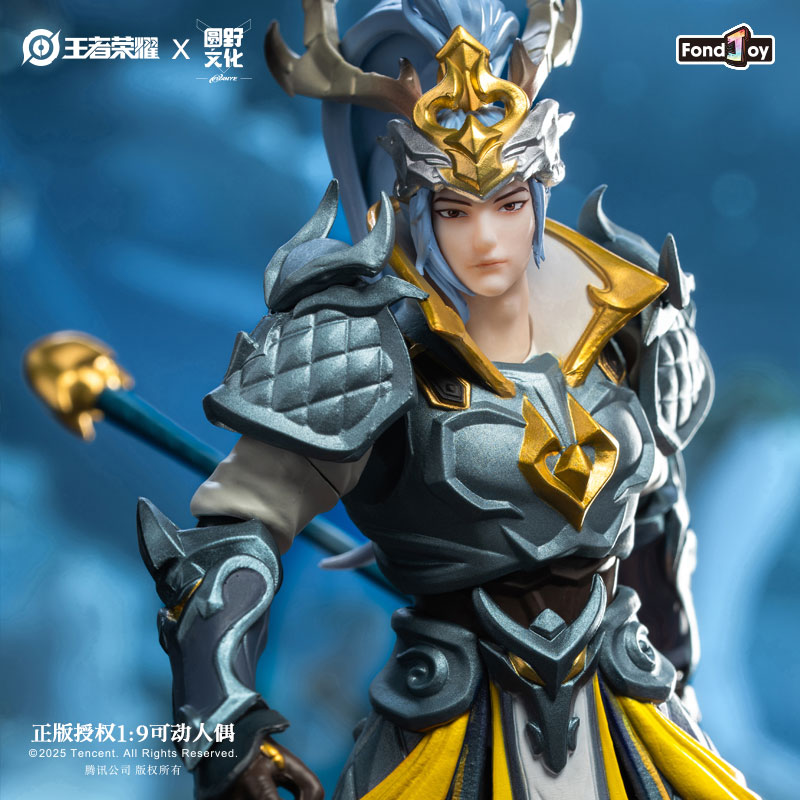 IN stock Fondjoy Studio  - Honor of Kings Han Xin Bai Long Yin (Licensed) Statue(GK)