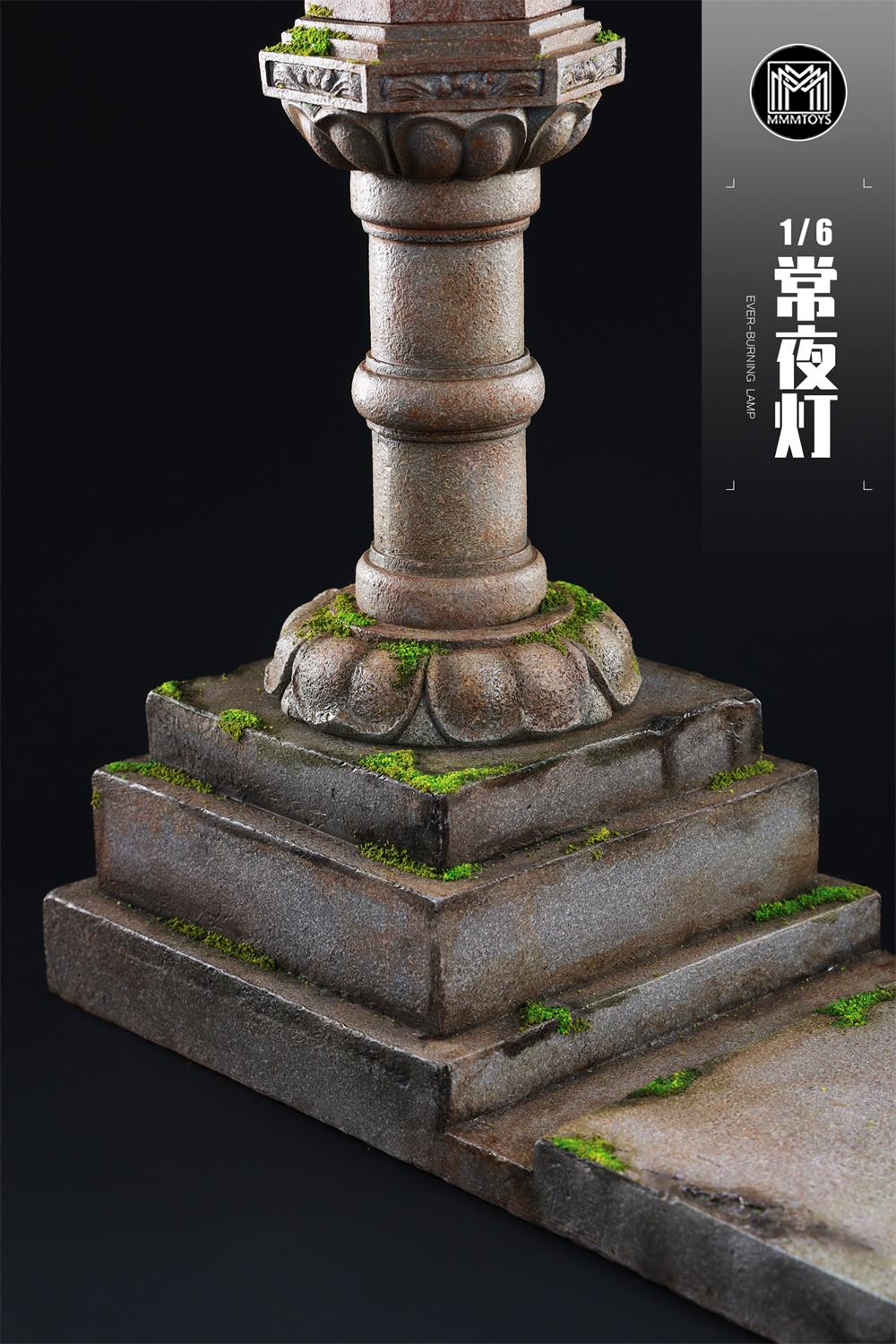 MMMTOYS 1/6 Ever-burning Lamp M2426