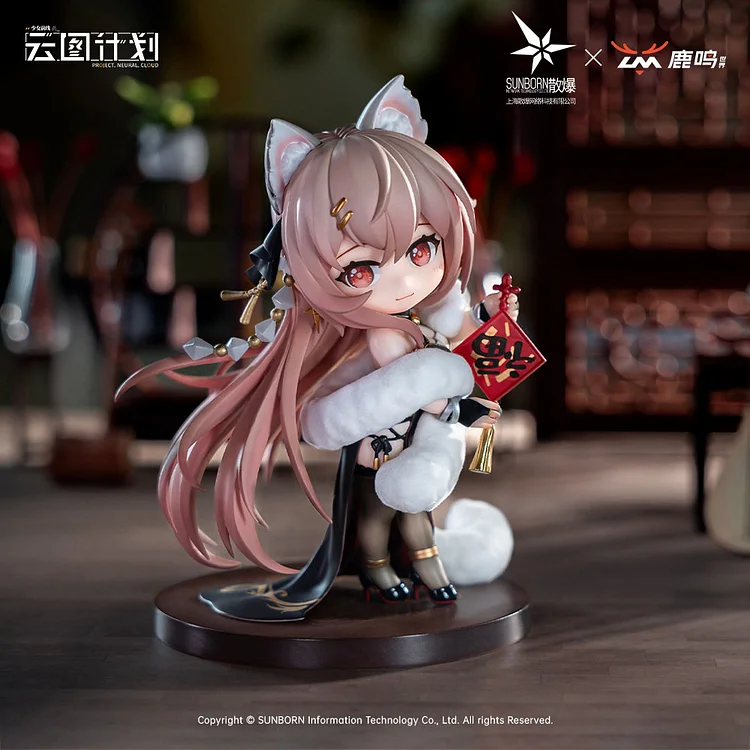 LM Studio - Girls' Frontline Chibi Persicaria (Licensed) Statue(GK)-Statue Master