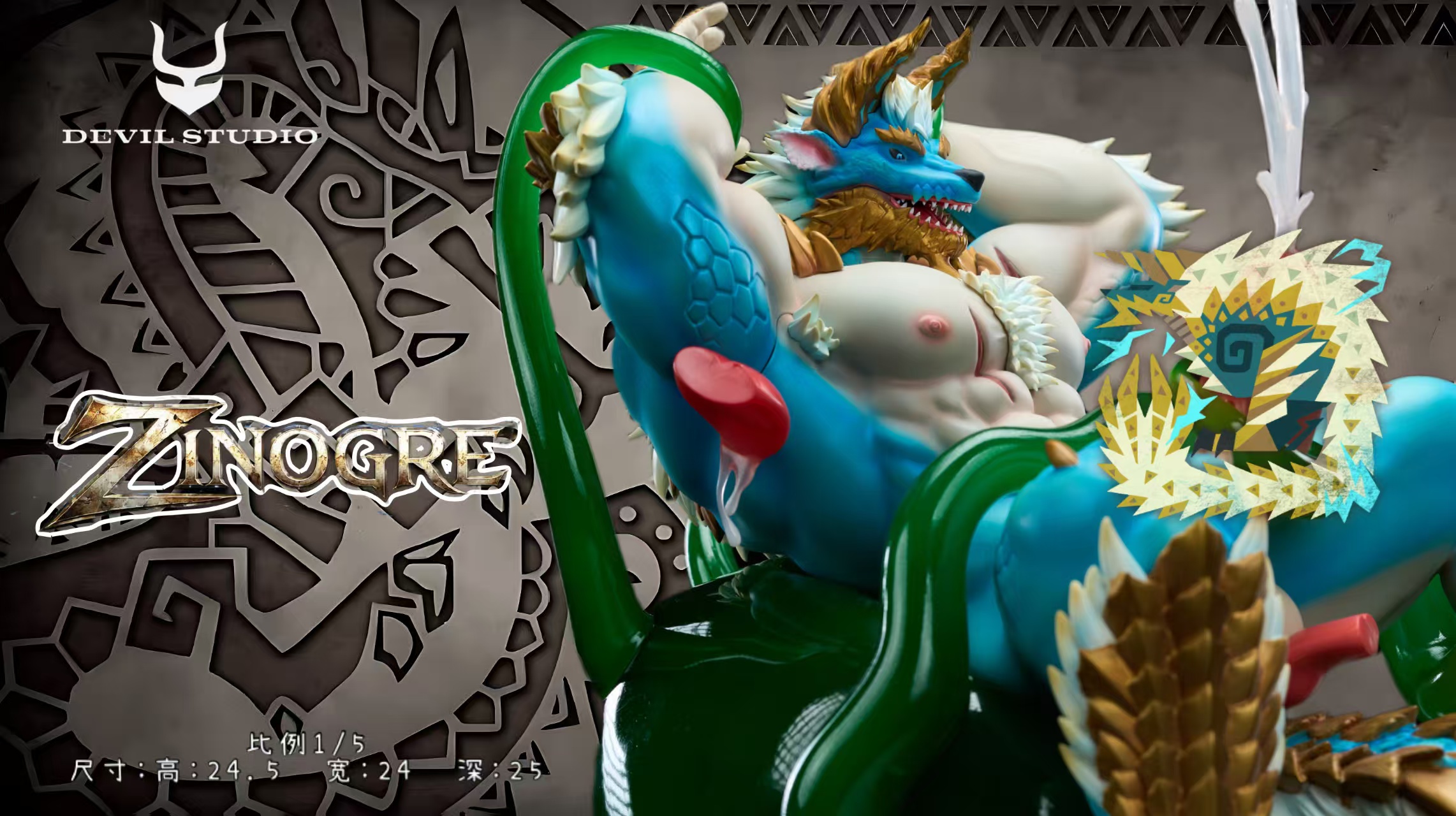 Devil Studio Zinogre Monster Hunter