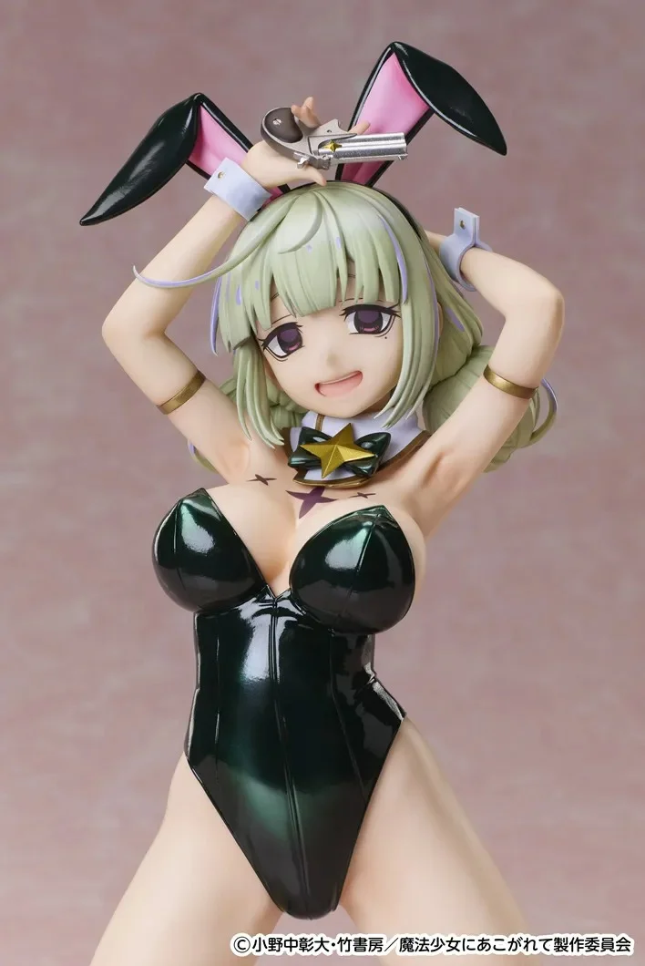 FREEing - B-style Gushing over Magical Girls Leopard Bunny Ver. Complete Figure Licensed 