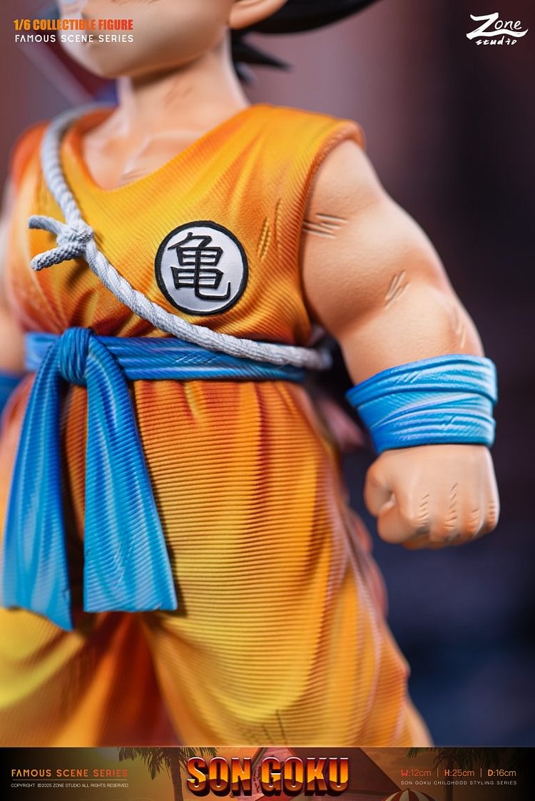 Zone Studio - Dragon Ball King Piccolo Saga Childhood Son Goku Statue(GK)