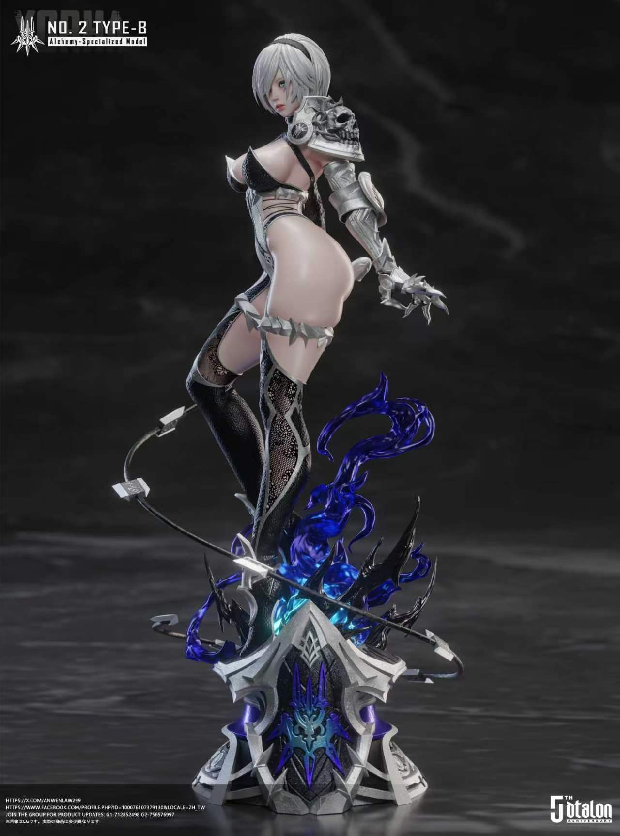 Dtalon Studio Singular Quadrant Series 2B NieR:Automata Statue