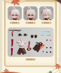 PICCODO ACTION DOLL - Genshin Impact Kaedehara Kazuha Dress Up Action Figure (Licensed)