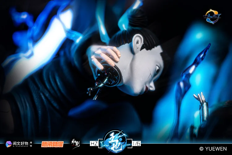 H.Z Studio - Under One Person Wu Hou Qi-Men Wang Ye 1/6 Statue (Licensed)