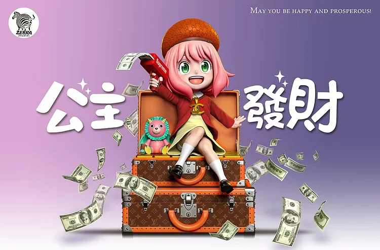 Zebra Studio - Spy x Family Princess Anya Forger Statue(GK)