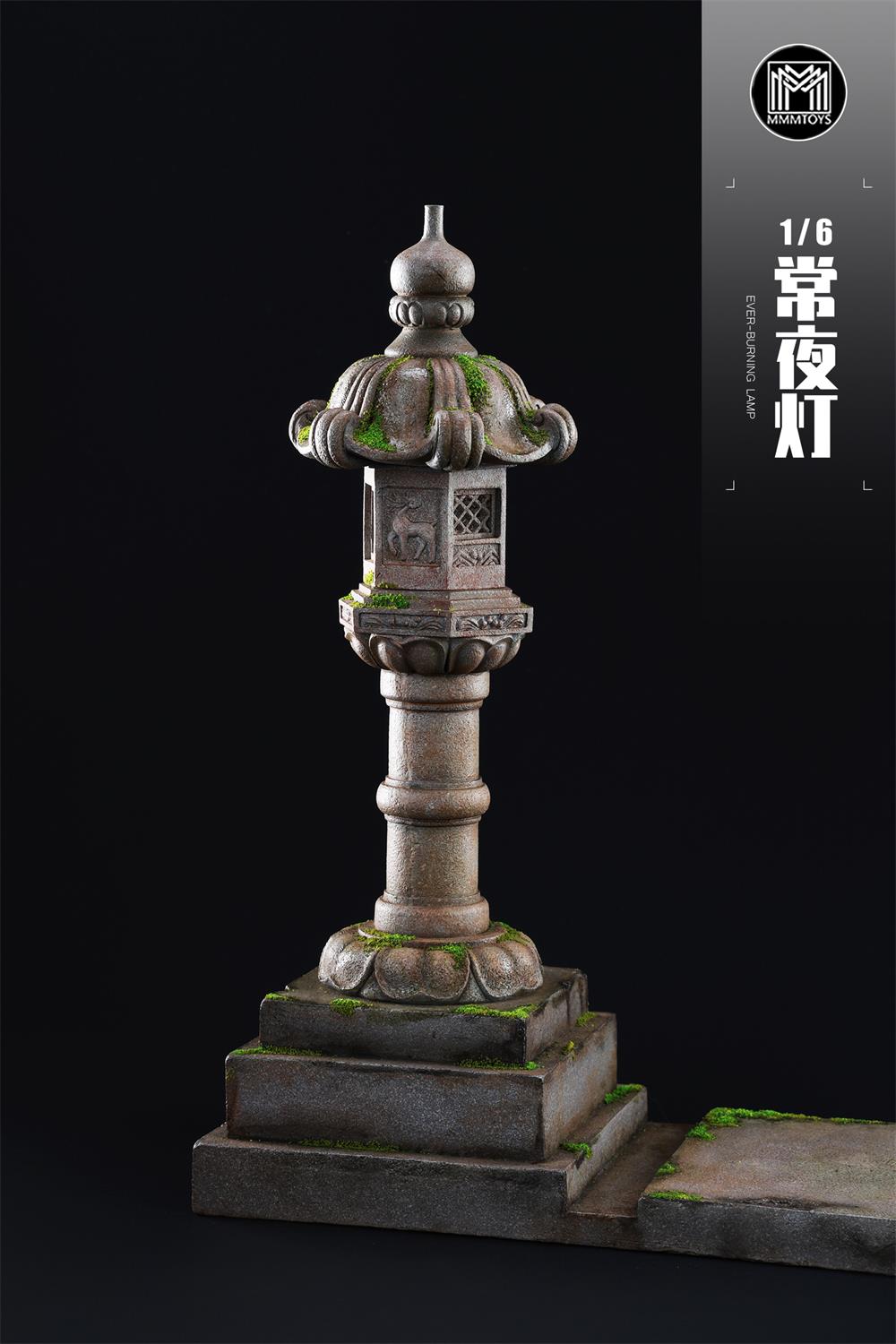 MMMTOYS 1/6 Ever-burning Lamp M2426