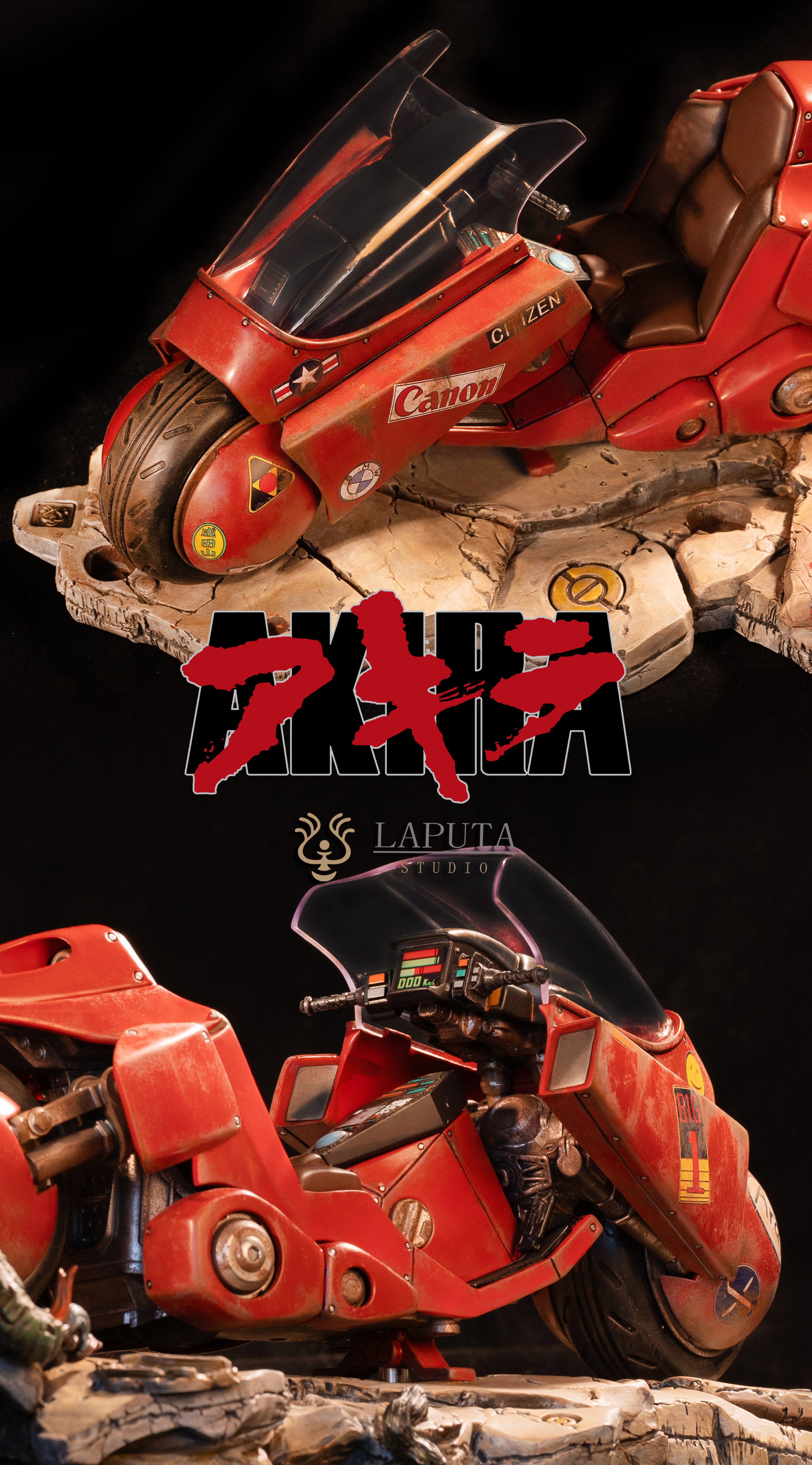 LAPUTA Studio - AKIRA-AKIRA Statue(GK)