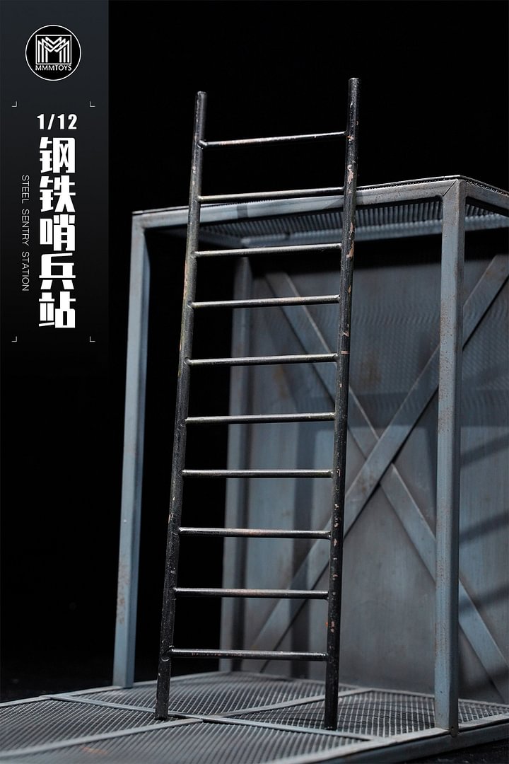 In stock MMMToys 1/12 Steel Sentinel Station simulation scene model shooting prop can be matched with figures -Statue Master