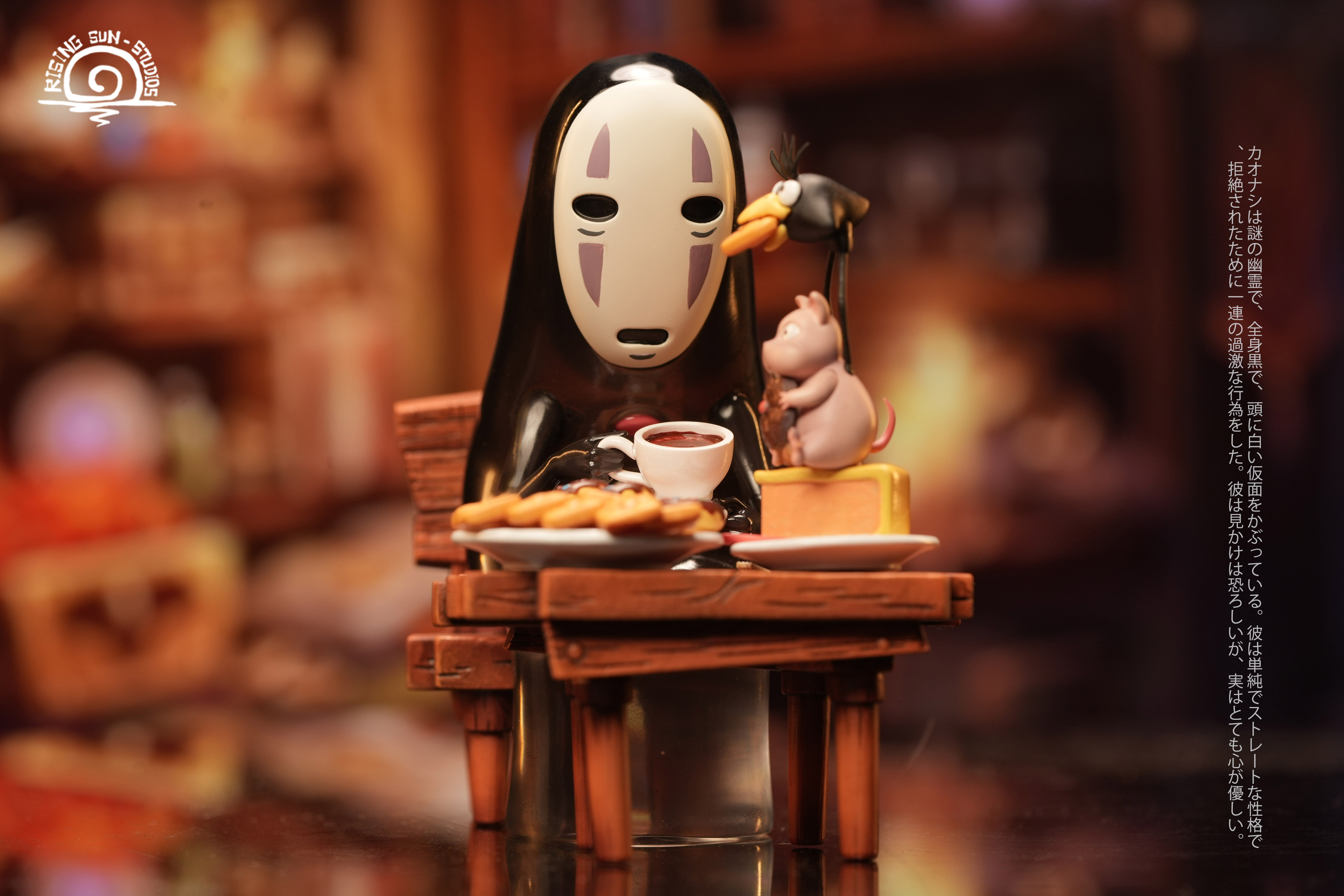 Rising Sun Studio - Spirited Away Hayao Miyazaki Desktop Series #1 No Face Man Statue(GK)