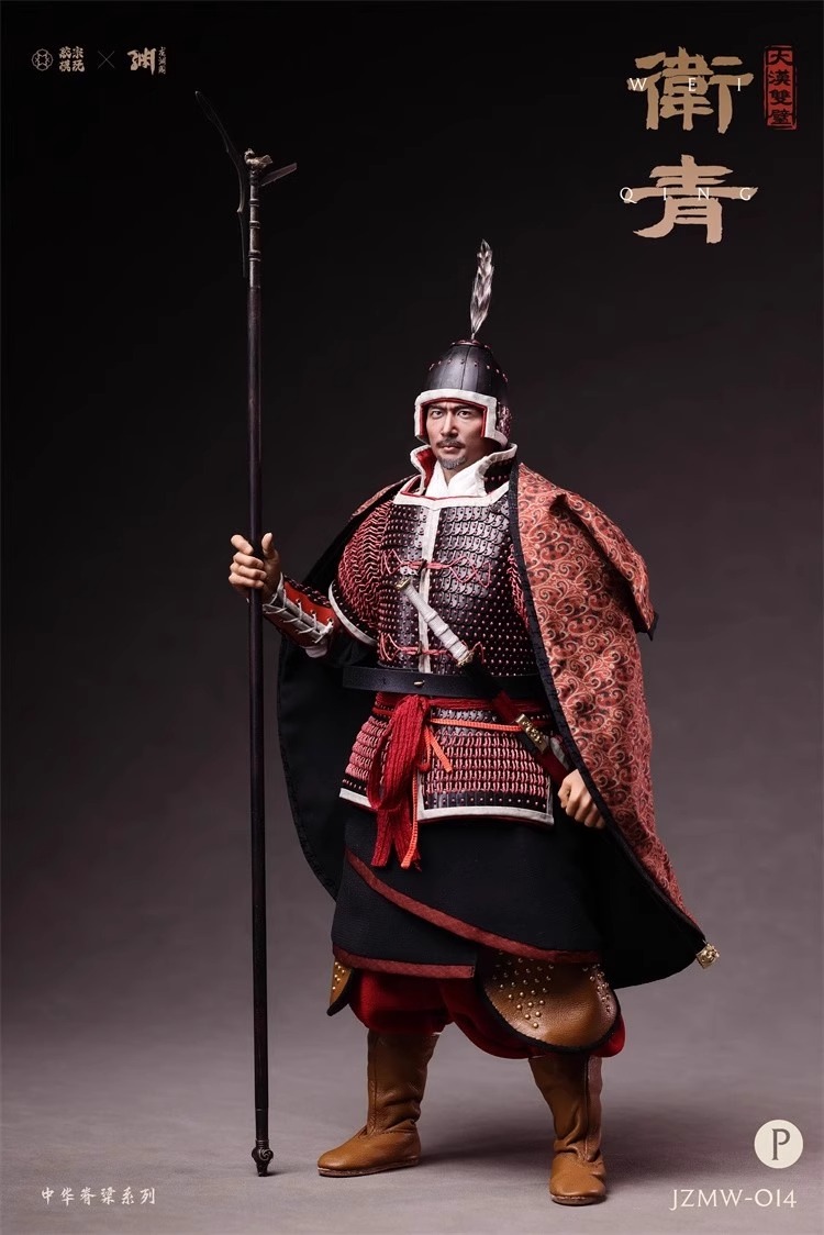 Jiao Zong Studio - Original JZMW 013/014 The Empire's Twin Pillars Wei Qing Huo Qubing