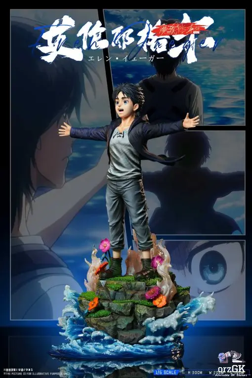 MagicBook Studio - Eren Jaeger Attack on Titan Statue