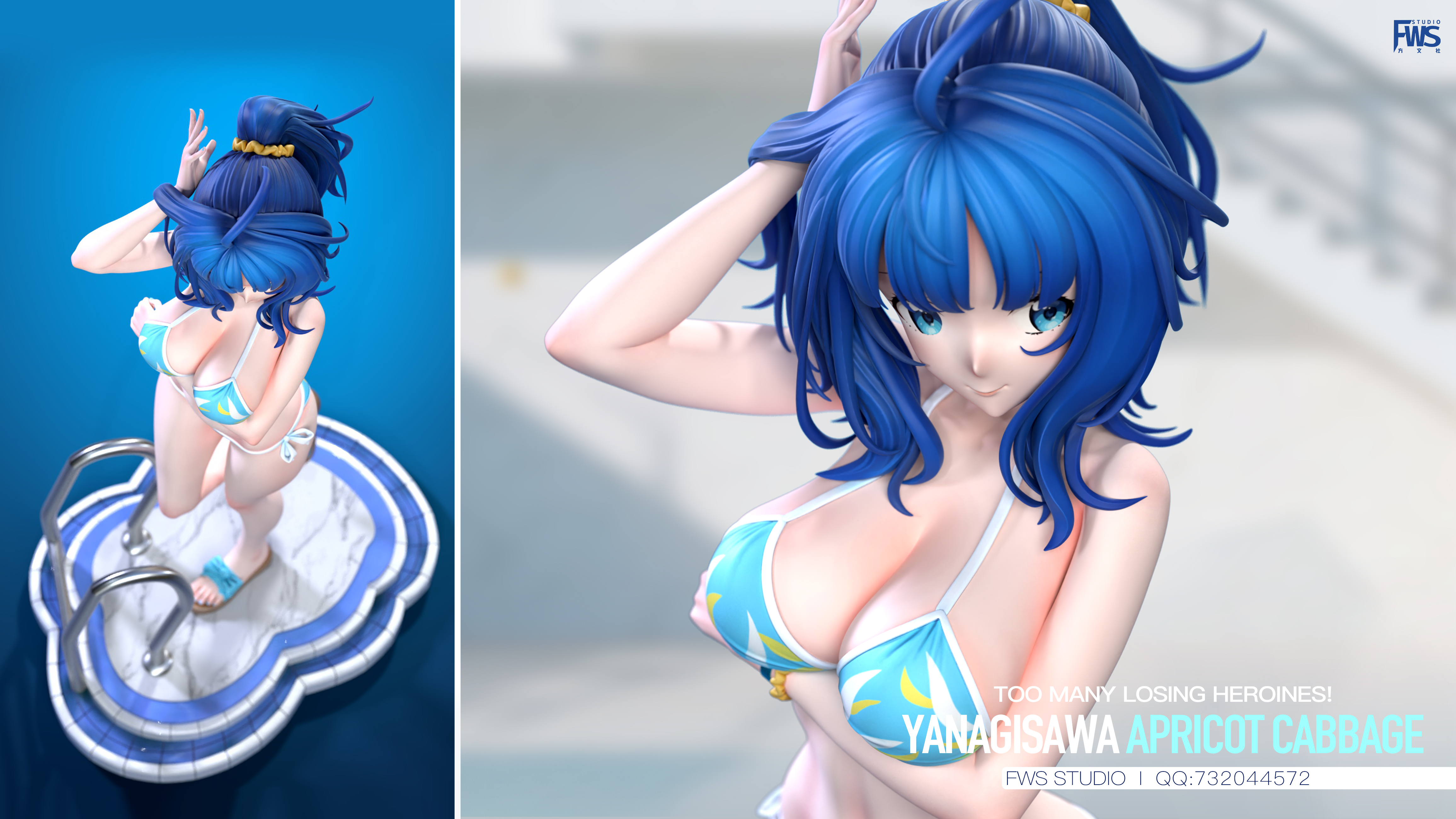 FWS Studio - Too Many Losing Heroines Anna Yanami 1/6 Statue(GK)