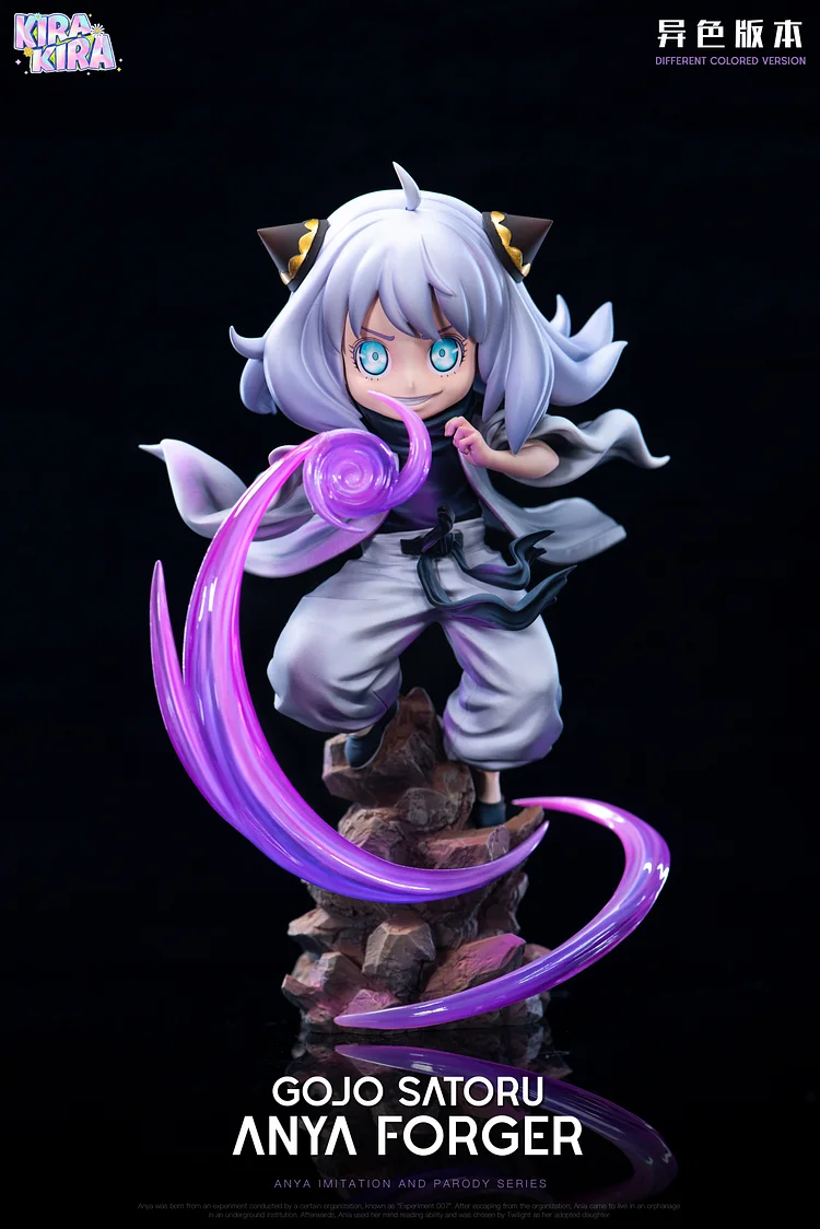 KiraKira Studio - Spy x Family Anya cos Satoru Gojo Statue(GK)