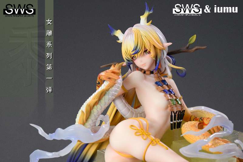 SWS Studio Shu Arknights