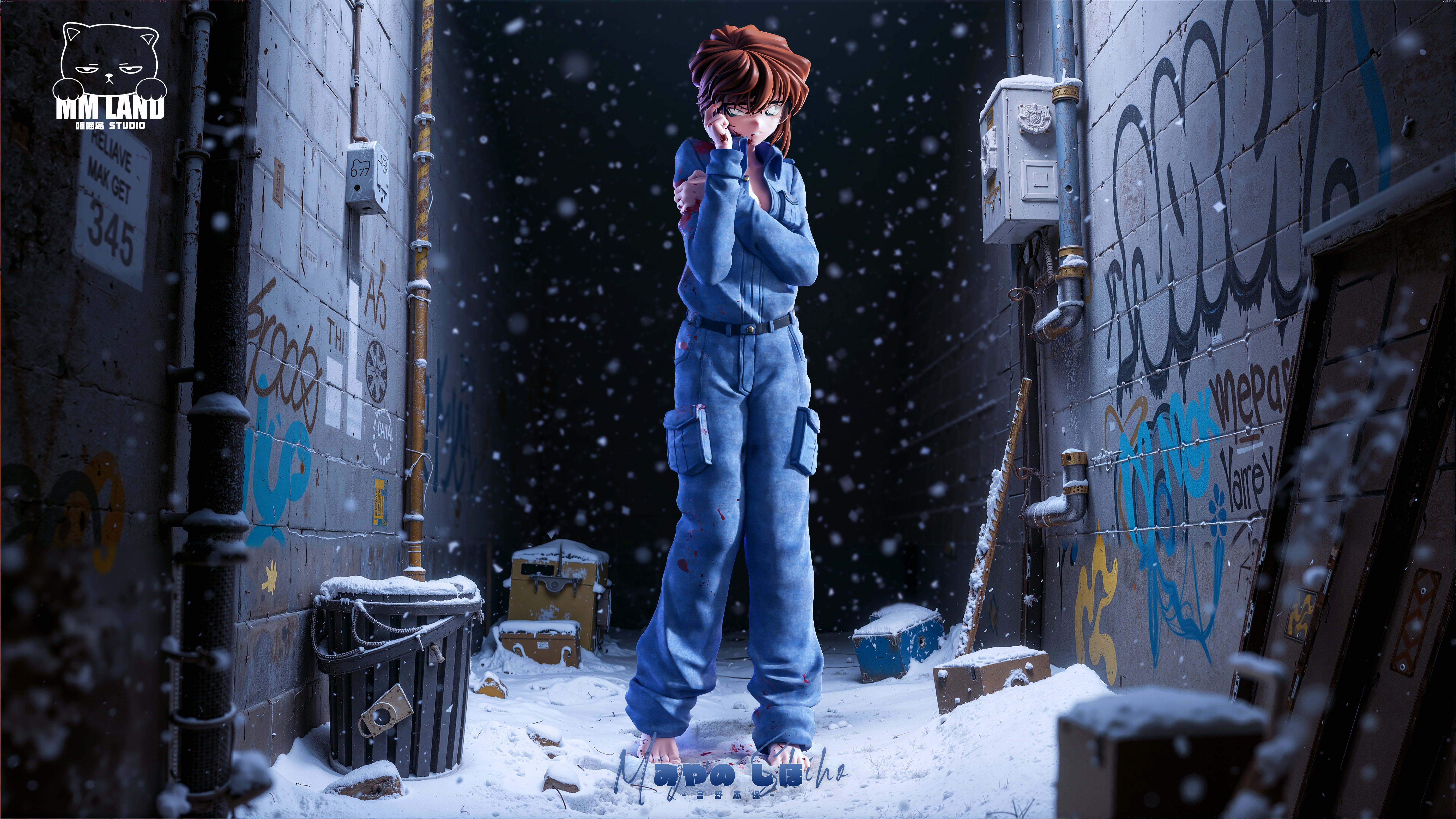 MMLAND Studio - Detective Conan - Miyano Shiho 1/6 Statue(GK)