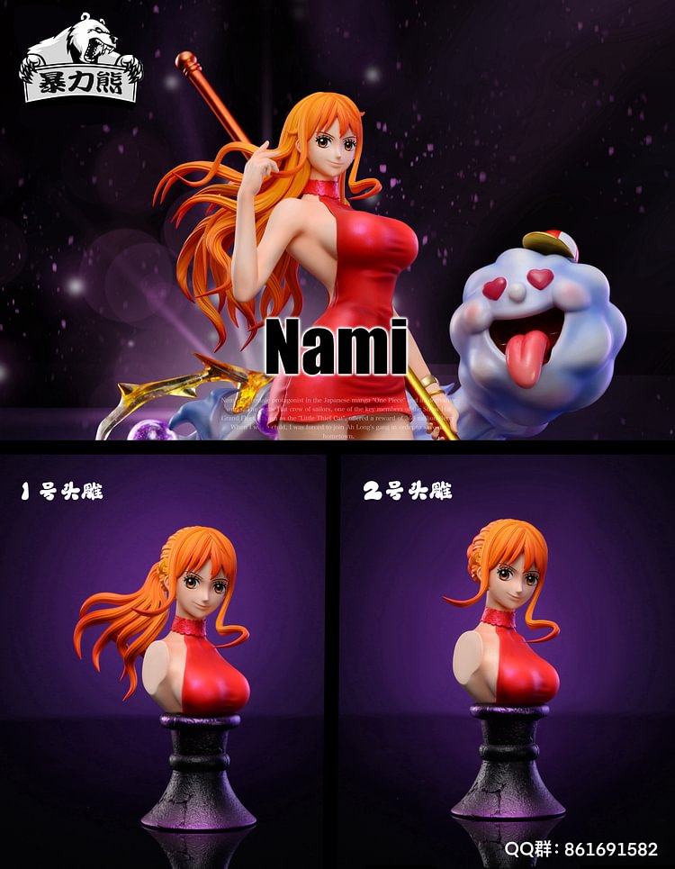 Violent Bear Studio - ONE PIECE- Nami Statue(GK)