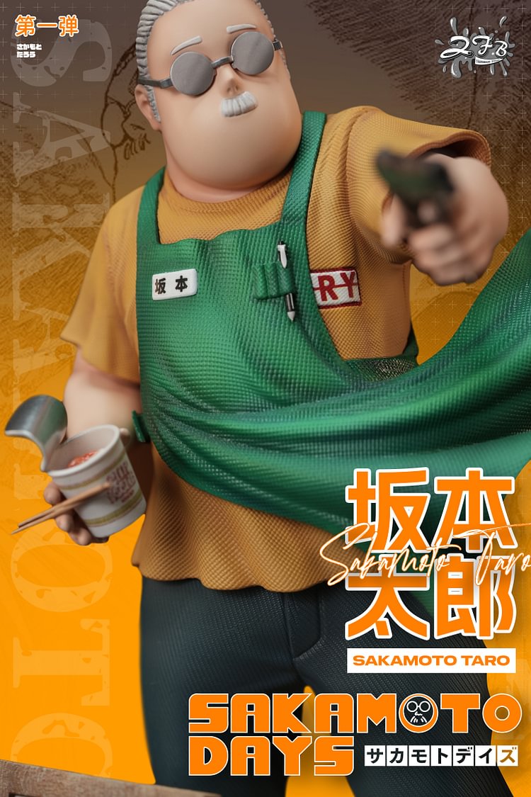ZFB Studio - Sakamoto Days Fat Taro Sakamoto Statue(GK)