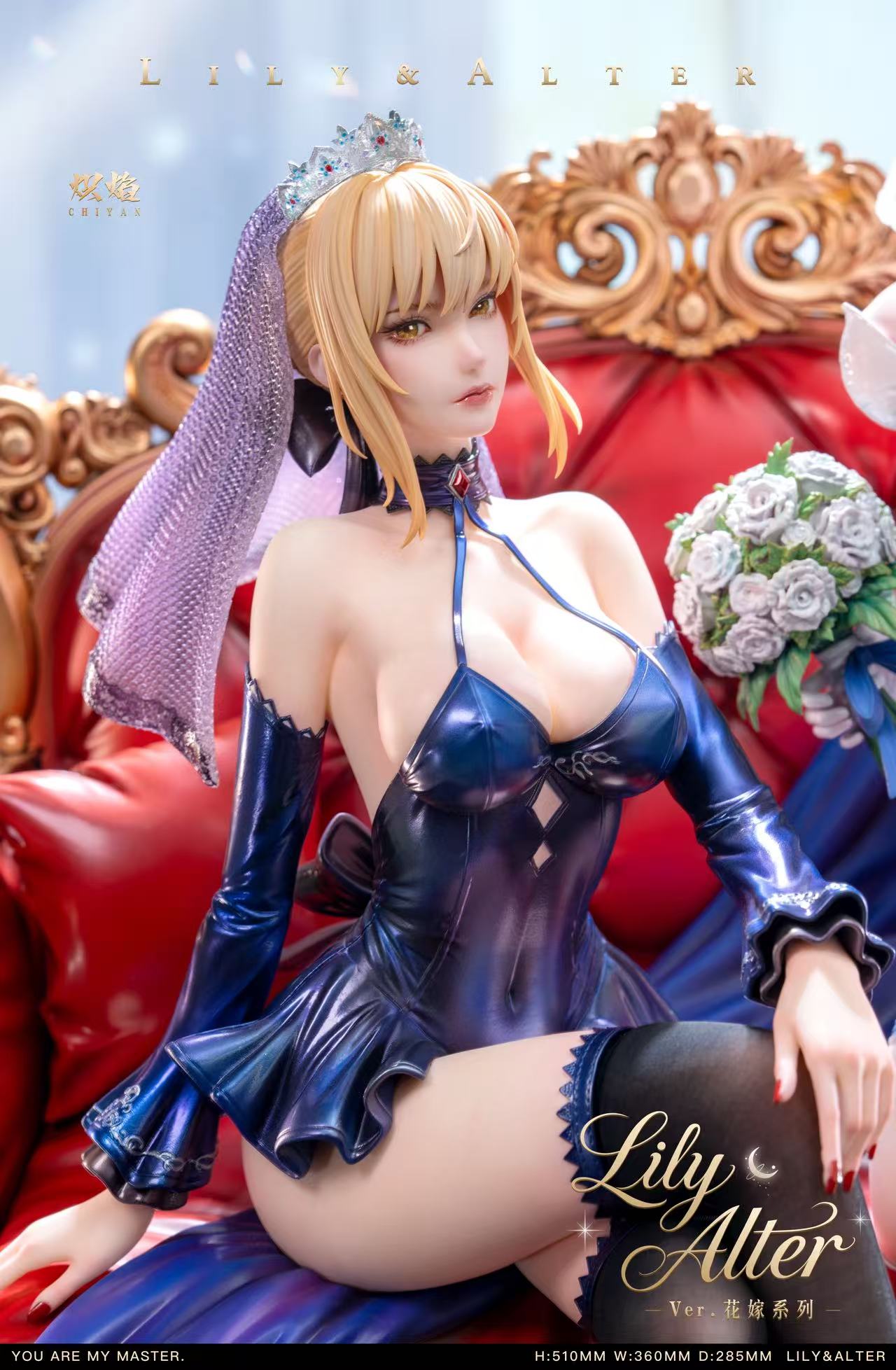 ChiYan Studio Bride Series Lily Alter Fate