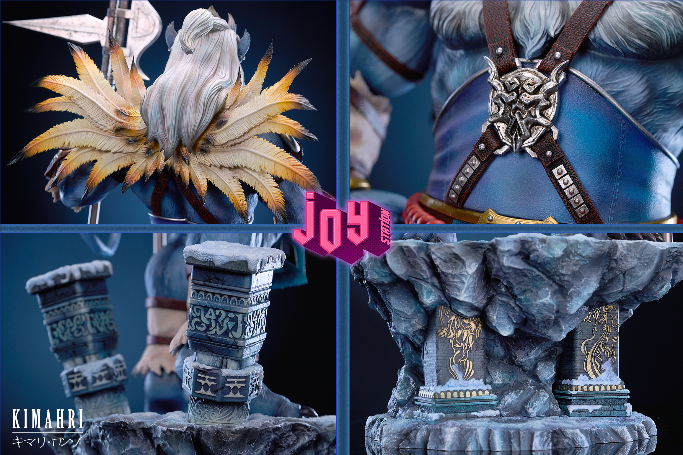 JOY STATION Studio - Final Fantasy 10 Kimahri 1/4 Statue(GK)