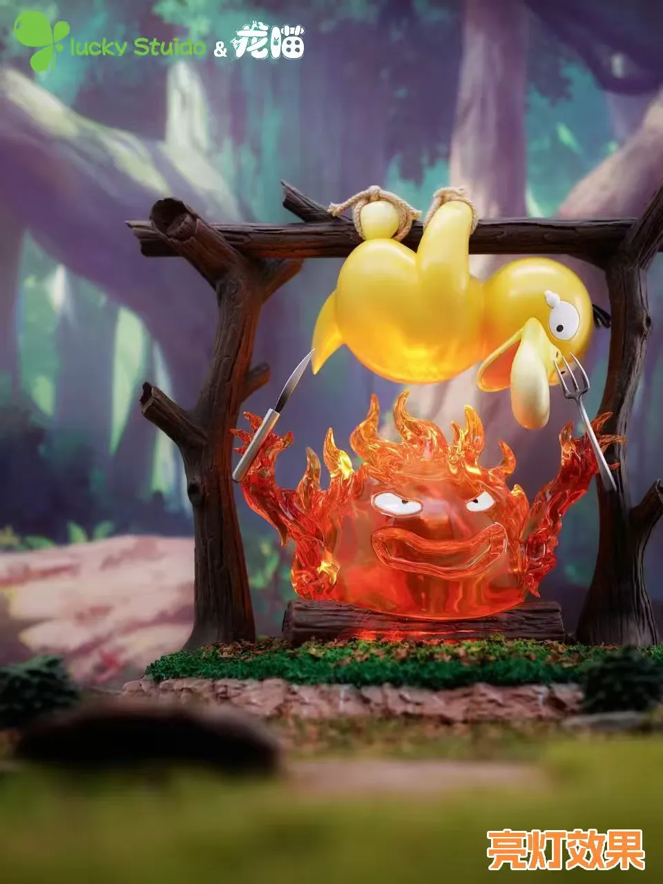 Lucky Studio x Long Miao Studio - Psyduck & Calcifer Statue