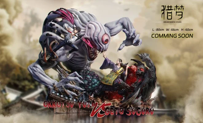 DREAM HUNTER Studio - Jujutsu Kaisen Yuta Okkotsu VS Suguru Geto 1/6 Statue(GK)
