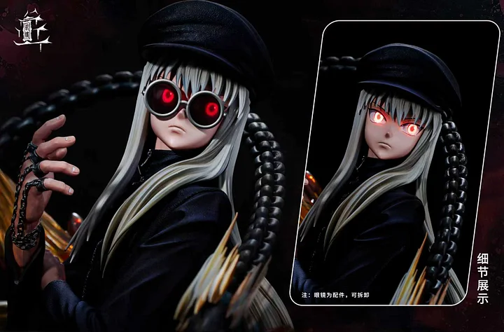 Xin Lou Studio - Kurapika with Long Hair and Sunglasses Hunter x Hunter  Figure