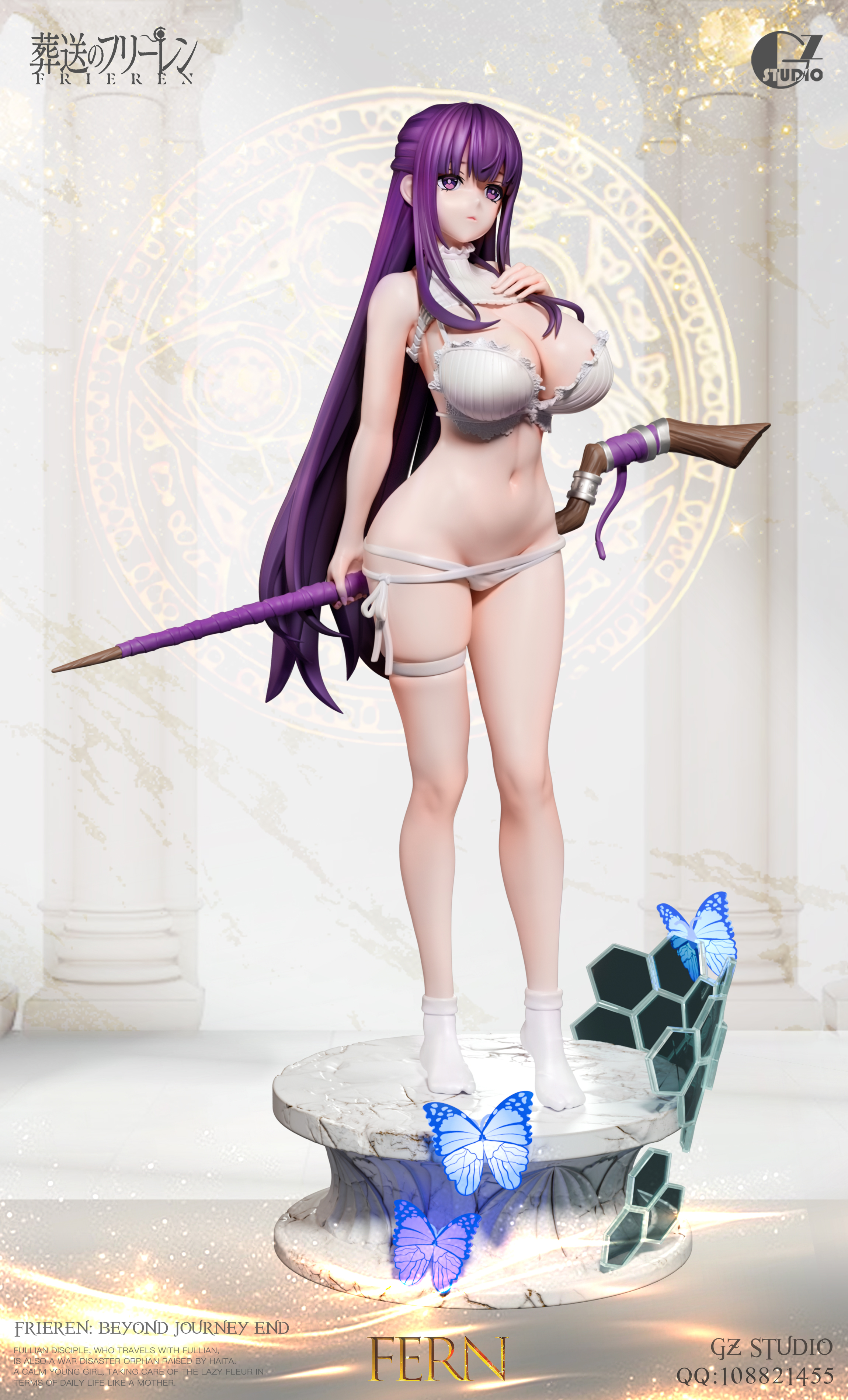 GZ Studio - Frieren: Beyond Journey's End - Fern 1/6 Statue(GK)