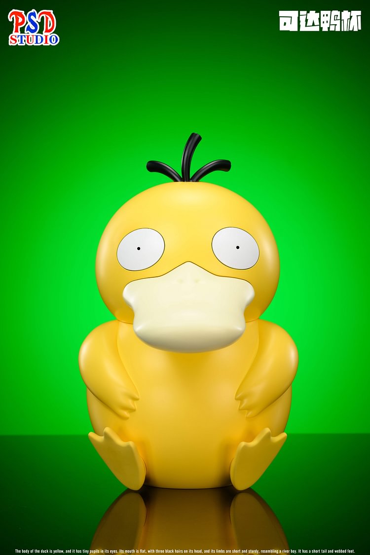 PSD Studio – Pokemon - Cheers Series Psyduck Cup Statue(GK)