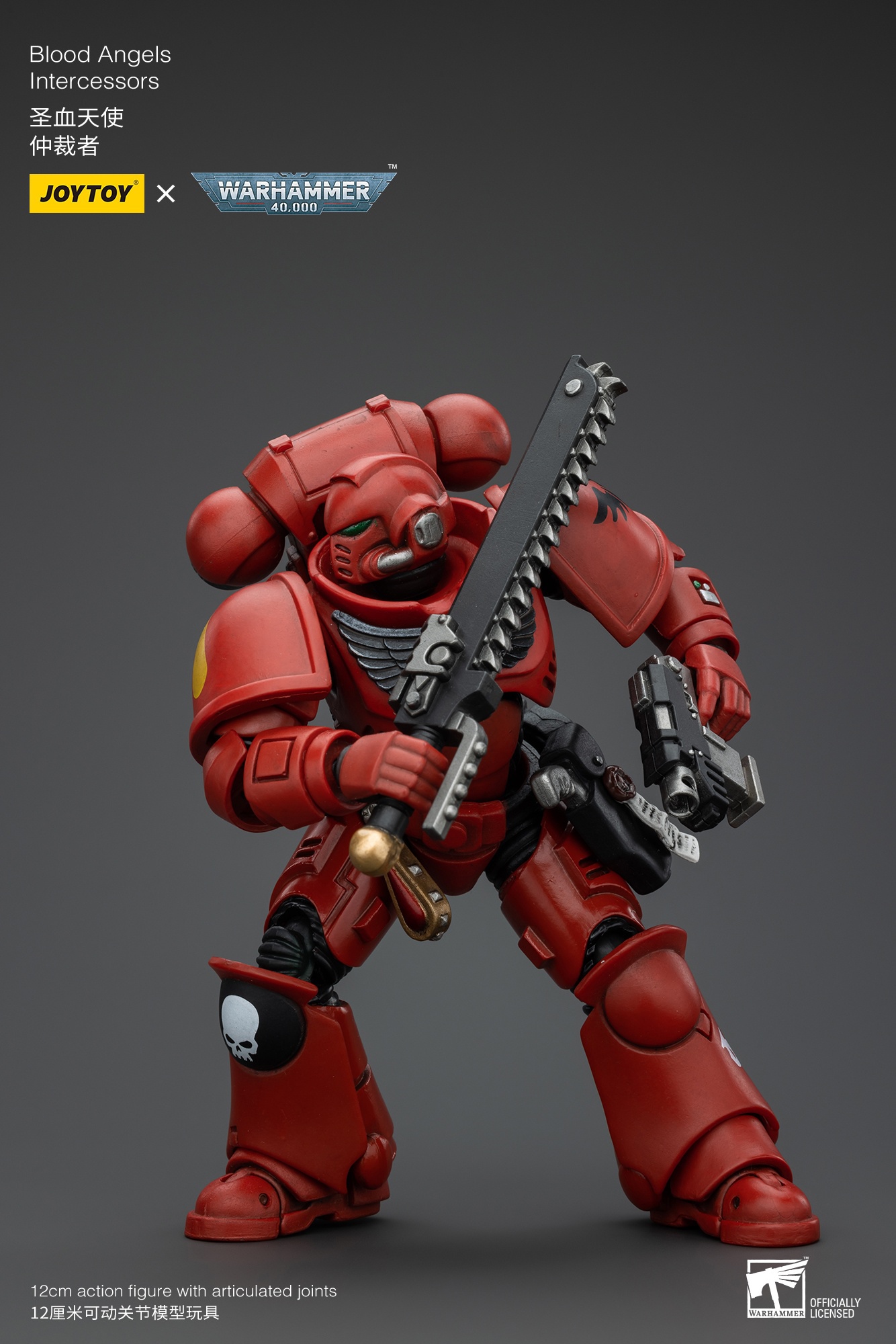 JOYTOY 1/18 Blood Angels Intercessors JT6649 Action Figure