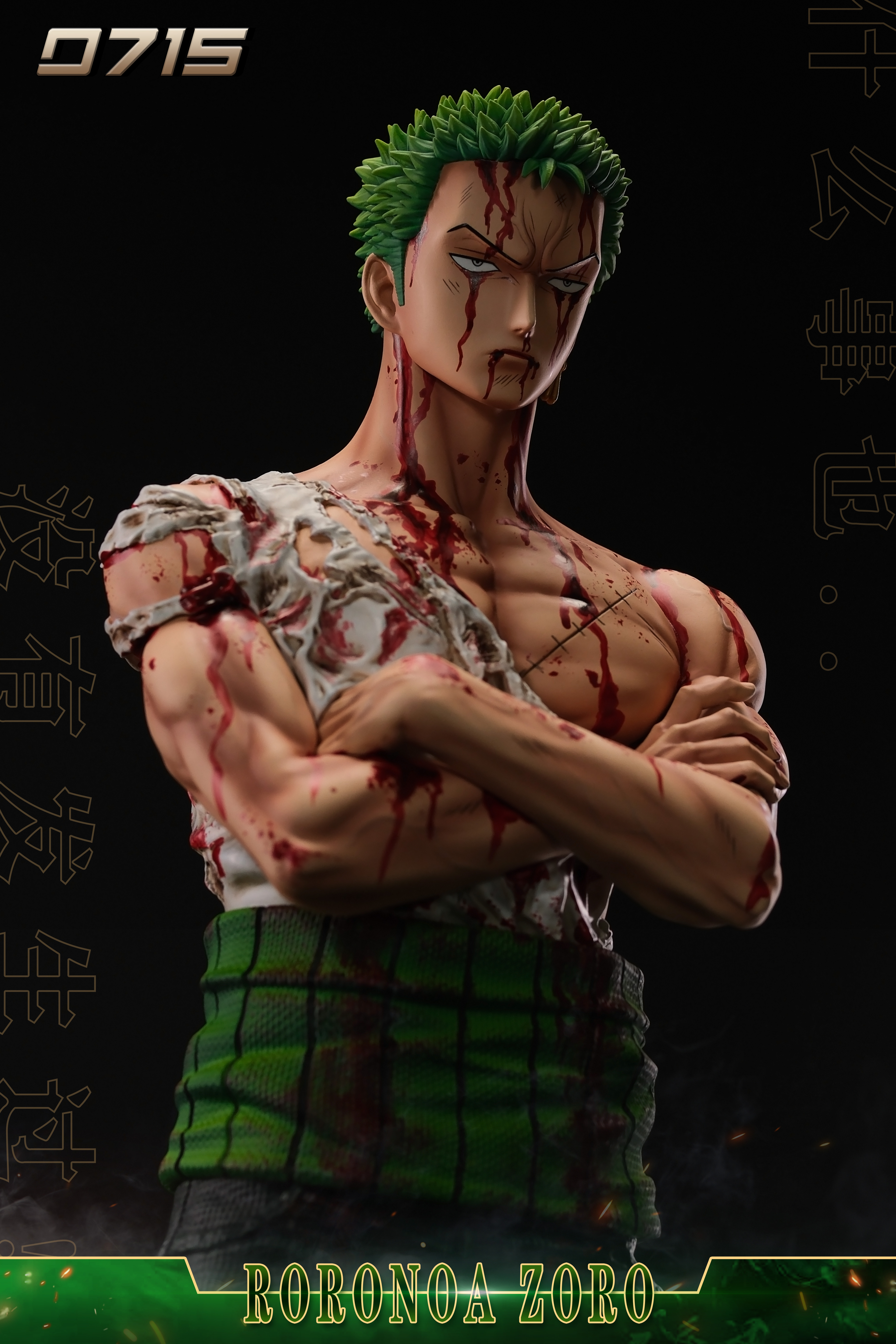 0715 Studio - One Piece Bloody Zoro 1/4 & 1/6 Statue(GK)