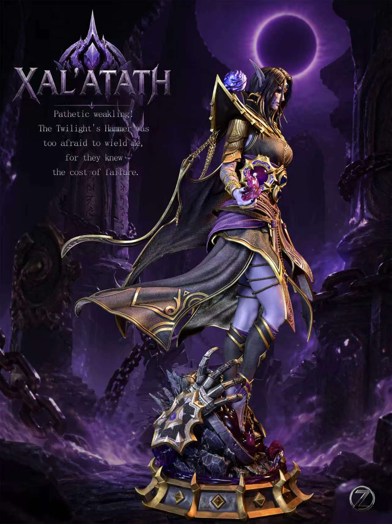 THUNDER Z Studio  Xal'atath World of Warcraft