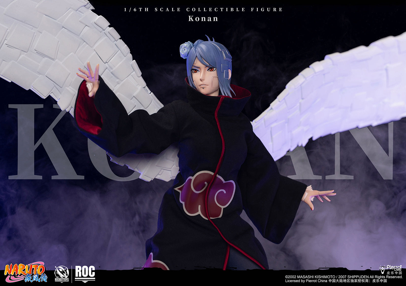 ROCKETTOYS Studio  Naruto Shippuden Madara Uchiha (White Mask Ver.) 1/6 Scale Action Figure ROC-023 (Licensed)