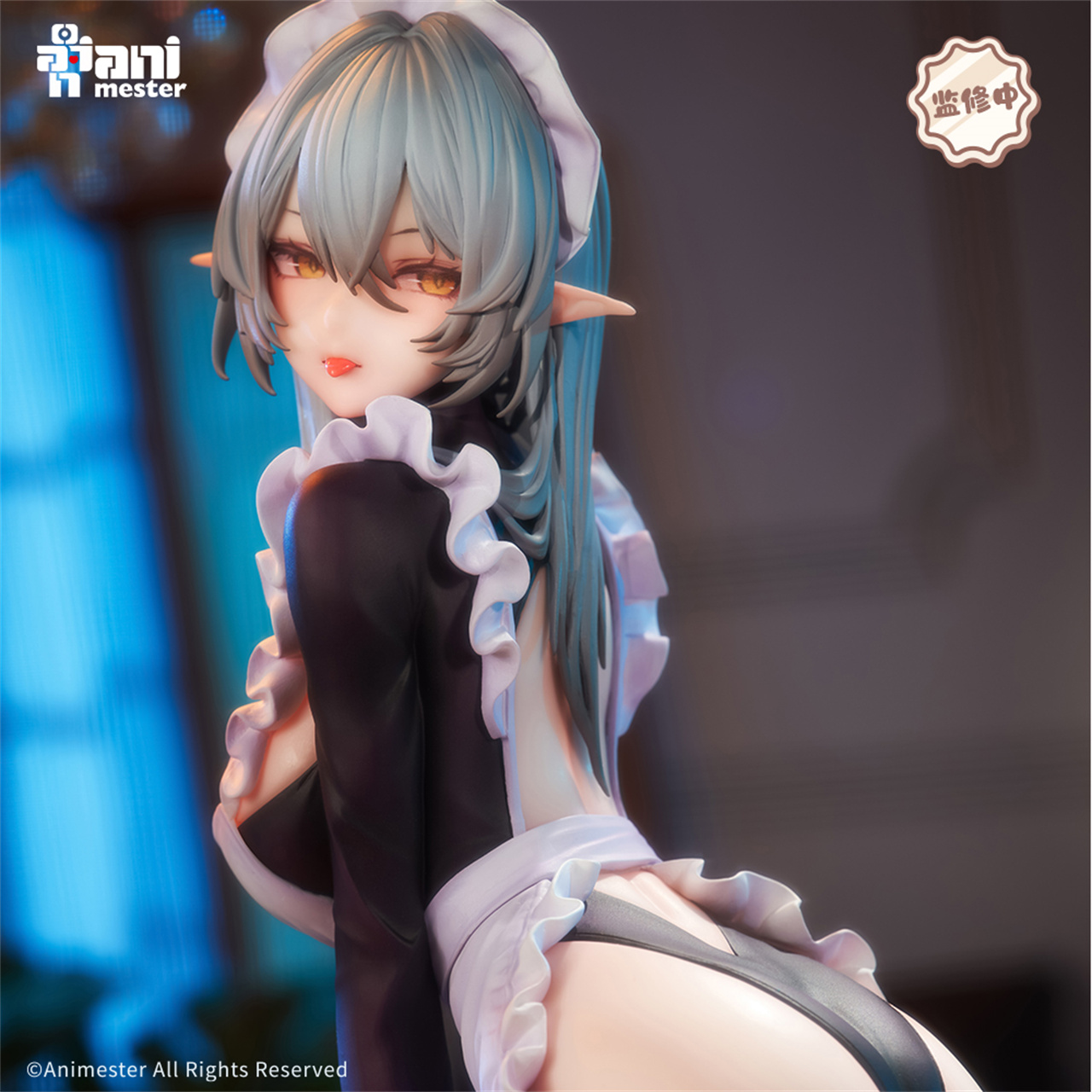 Animester - Lazy Naughty Maid Sivir 1/6 Complete Figure (Licensed)