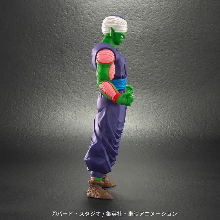 X-PLUS PLEX Studio - Dragon Ball - Piccolo 1/6 & 1/4 Scale Statue(GK)