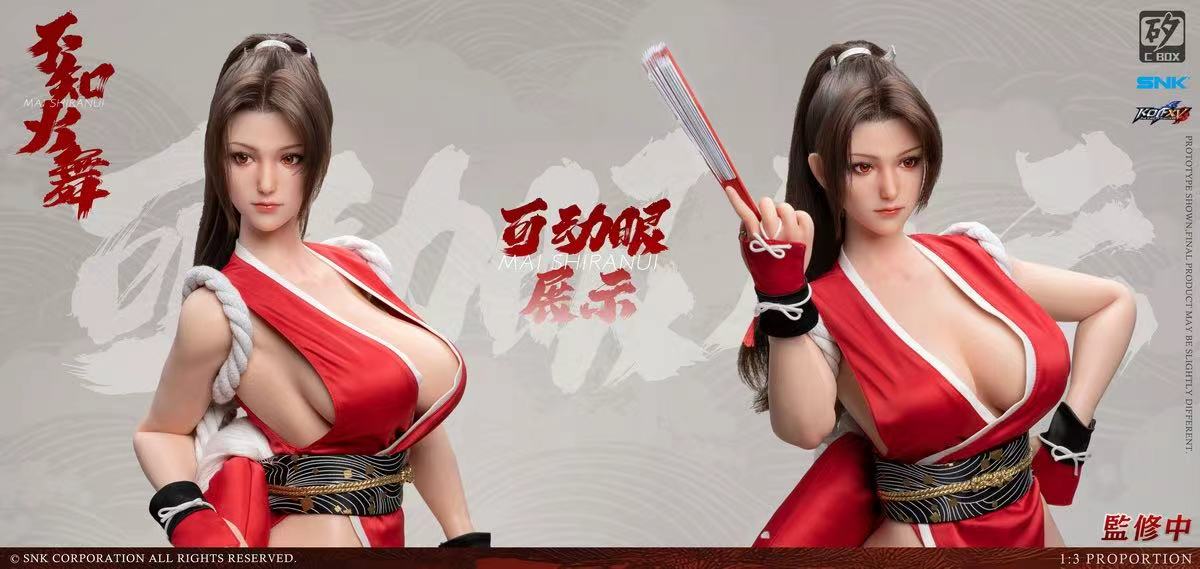 C-BOX - The King of Fighters Official  - Movable Shiranui Mai   CB-8601 1/3 Scale Statue(GK）