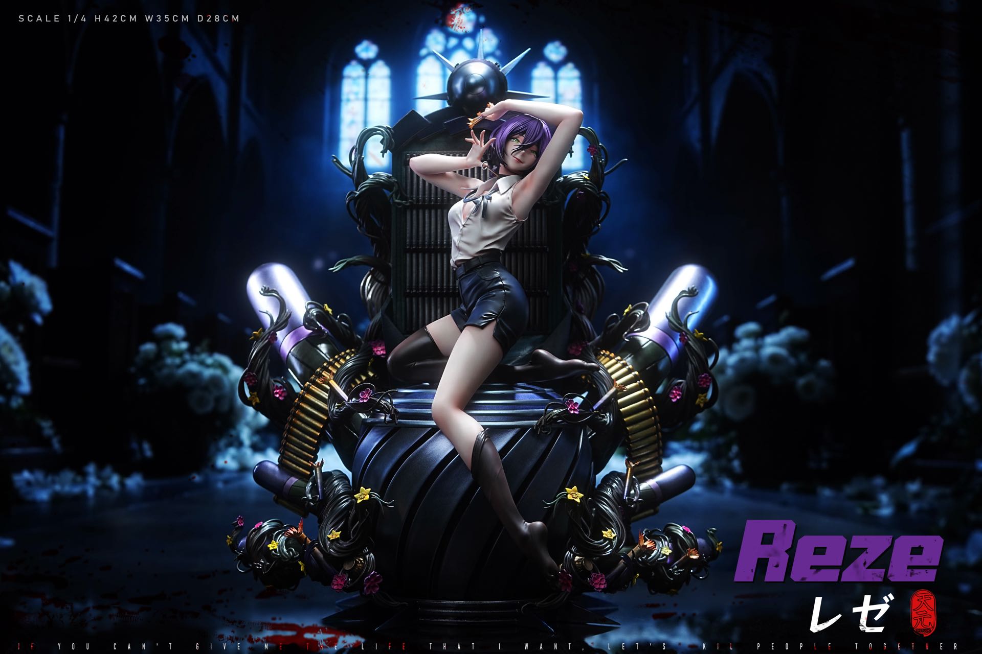 TY Studio Goddess Series Reze Chainsaw Man