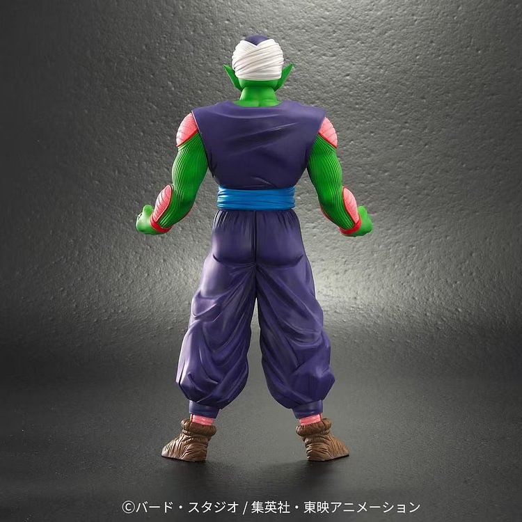 X-PLUS PLEX Studio - Dragon Ball - Piccolo 1/6 & 1/4 Scale Statue(GK)