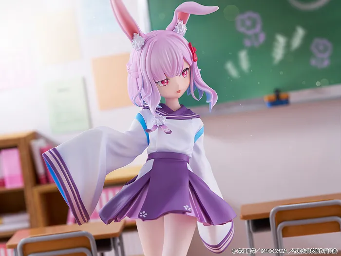 Kadokawa - A Misanthrope Teaches a Class for Demi Usami Sui Licensed Statue