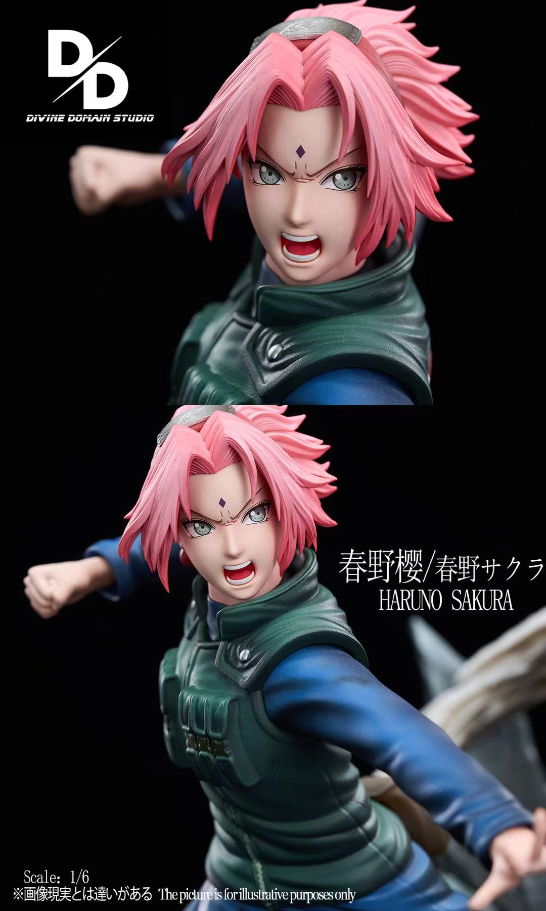 Divine Domain Studio Sakura Haruno Naruto
